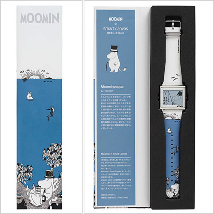楽天市場】エプソン 腕時計 EPSON 時計 スマートキャンバス ムーミン  