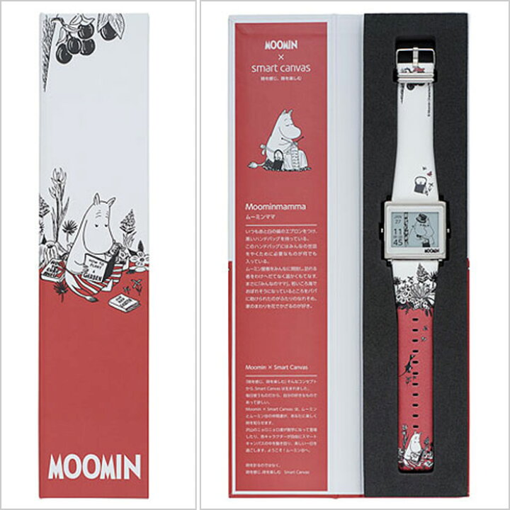 楽天市場】エプソン 腕時計 EPSON 時計 スマートキャンバス ムーミン  