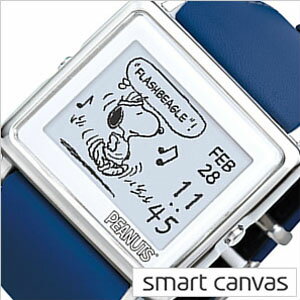 楽天市場 エプソン 腕時計 Epson 時計 スマートキャンバス スヌーピー メニ フェイシーズ オブ スヌーピー スムースレザー Smart Canvas Snoopy Many Faces Of Snoopy メンズ レディース W1 Pn スマキャン ピーナッツ 誕生日 プレゼント ギフト 新生活 新社会人