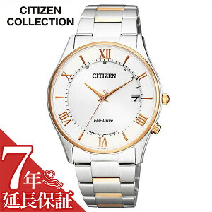 �y�ő�8,600�~�����z�y20��OFF�z�V�`�Y�� �r���v CITIZEN ���v �V�`�Y���r���v �V�`�Y�����v �V�`�Y���R���N�V���� COLLECTION �����Y �s���N�S�[���h AS1062-59A �r�W�l�X �y�A�E�H�b�` ���^ �\�[���[ 