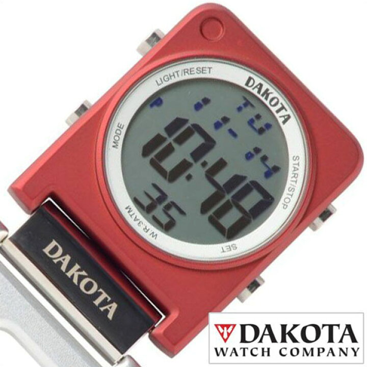 楽天市場】カラビナウォッチ DAKOTA ダコタ ポケットウォッチ 時計 
