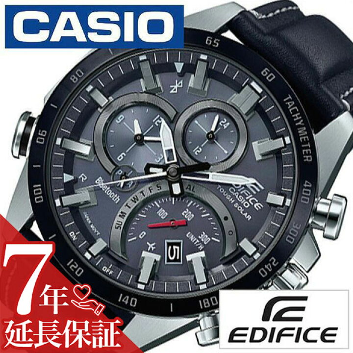 楽天市場】カシオ 腕時計 CASIO 時計 エディフィス EDIFICE メンズ 