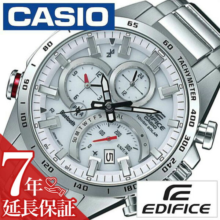 楽天市場】【最大5,600円引き】【14％OFF】カシオ 腕時計 CASIO 時計 
