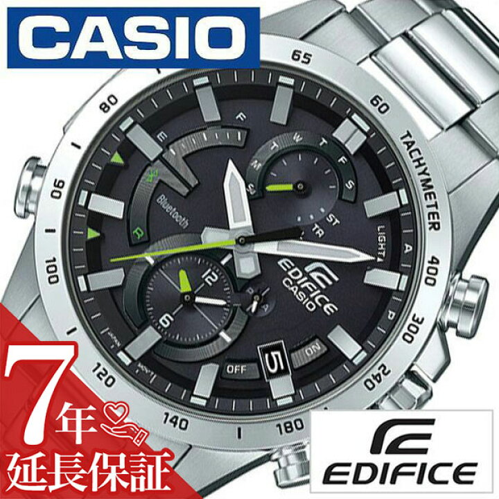 楽天市場】[延長保証対象]カシオ 腕時計 CASIO 時計 エディフィス 