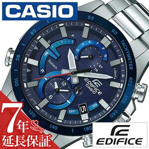 [�����ۏؑΏ�]�J�V�I �r���v CASIO ���v �G�f�B�t�B�X EDIFICE �����Y �u���[ EQB-900DB-2AJF �\�[���[ �����Y�r���v �X�e�� �X�}�z �^�t�\�[���[ �r�W�l�X �X�[�c �J�W���A�� ������� �A�E�g�h�A 