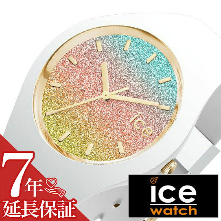 楽天市場】ICE WATCH 腕時計 アイス ウォッチ 時計 マリブ voyage 