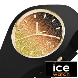 [延長保証対象]アイスウォッチ 腕時計 ICEWATCH時計 ICE WATCH 腕時計 アイス ウォッチ 時計 スーパームーン ICE galaxy Supermoon レディース 腕時計 オレンジ ICE-015608 ブランド 限定 グリッター 春 夏 ラウンド ブラック プレゼント ギフト 母の日