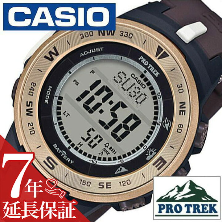 楽天市場】[延長保証対象]カシオ 腕時計 CASIO 時計 カシオ時計 カシオ 