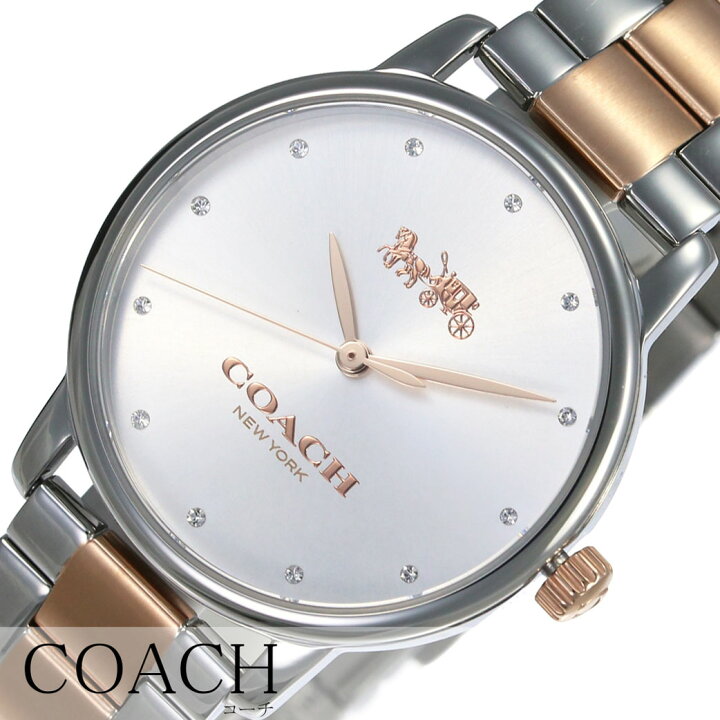 楽天市場】コーチ 腕時計 COACH時計 COACH グランド GRAND レディース 