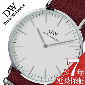 ダニエルウェリントン 腕時計 DanielWellington 時計 Daniel Wellington ダニエル ウェリントン 時計 クラシック Classic メンズ ホワイト DW00100268 DW 赤 防水 ROSELYN ロゼリン ステンレス シルバー おしゃれ 40mm ギフト 新社会人