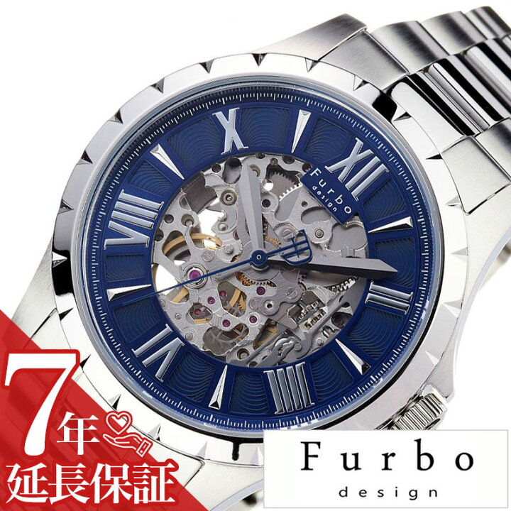 楽天市場】フルボデザイン 腕時計 Furbodesign 時計 FURBO design 