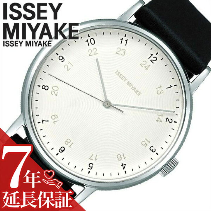 楽天市場】イッセイミヤケ 腕時計 ISSEYMIYAKE 時計 イッセイ ミヤケ 