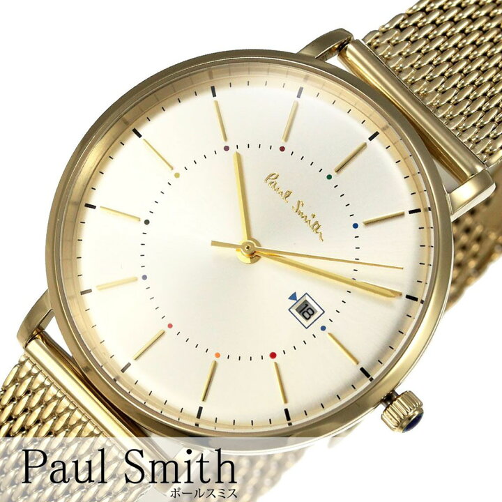 楽天市場】ポールスミス 腕時計 Paulsmith 時計 Paul smith ポール 