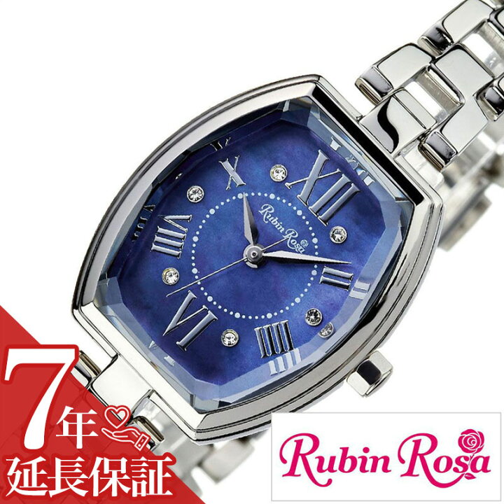 楽天市場】[延長保証対象]ルビンローザ 腕時計 RubinRosa 時計 Rubin 