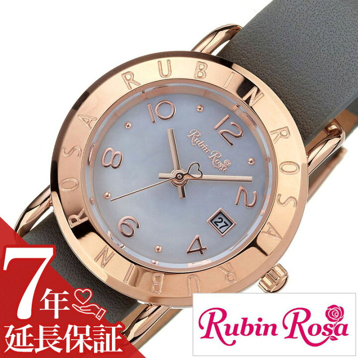 楽天市場】[延長保証対象]ルビンローザ 腕時計 RubinRosa 時計 Rubin  