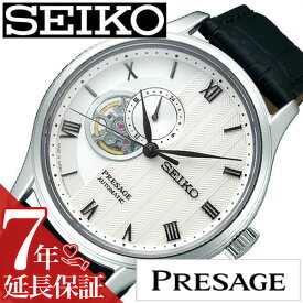 セイコー プレザージュ 腕時計 SEIKO PRESAGE 時計 プレサージュ 腕時計 メンズ腕時計 ホワイト SARY095 セイコー腕時計 メカニカル 機械式 自動巻 腕時計 ビジネス スーツ ドレス かっこいい おしゃれ 男性 女性 ベルト アナログ プレゼント ギフト 父の日