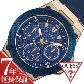 楽天市場 Guess 時計の通販
