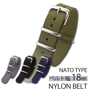[Iׂ4F]18mm iC ig[ ւxg rv xg NYLON NATO BELT rvxg voh i h 􂦂 ȒP y JWA t@bV  rWJW AEghA ~
