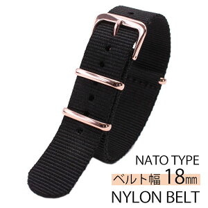 iC ig[ ւxg rv xg NYLON NATO BELT rvxg voh ubN 18mm Y fB[X jp BT-NYL-BK-RG-18 i JWA  rWJW AEghA ~