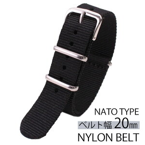 iC ig[ ւxg rv xg NYLON NATO BELT rvxg voh ubN 20mm Y fB[X jp BT-NYL-BK-SV-20 i JWA  rWJW AEghA ~