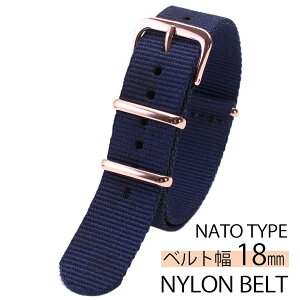 iC ig[ ւxg rv xg NYLON NATO BELT rvxg voh lCr[ 18mm Y fB[X jp BT-NYL-NV-RG-18 i JWA  rWJW AEghA ~