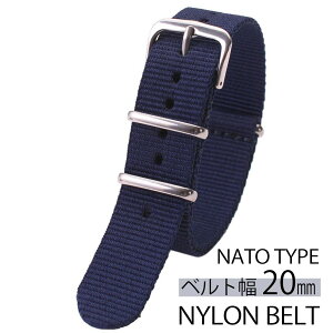 iC ig[ ւxg rv xg NYLON NATO BELT rvxg voh lCr[ 20mm Y fB[X jp BT-NYL-NV-SV-20 i JWA  rWJW AEghA ~