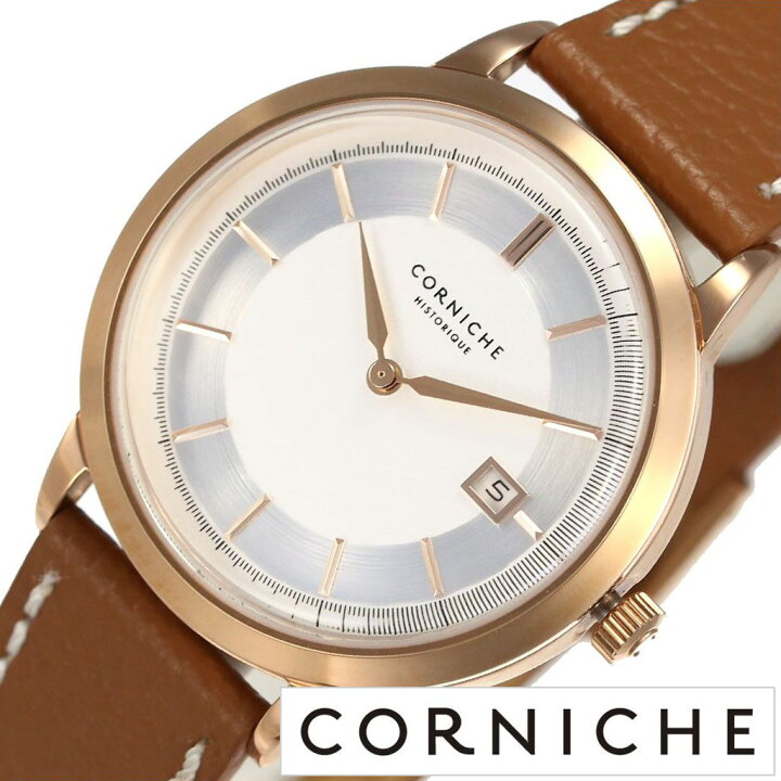 楽天市場】コーニッシュウォッチ 腕時計 CORNICHEWATCH CORNICHE WATCH 