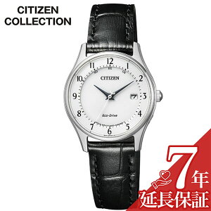 �y�ő�28%OFF 11396�~���z[�����ۏؑΏ�]�V�`�Y�� �V�`�Y���R���N�V���� �r���v CITIZEN CITIZENCOLLECTION ���f�B�[�X �z���C�g ES0000-10A �A�i���O ���E���h �G�R �h���C�u �l�C �y�A ������� �t�@�b�V
