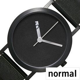 ノーマルタイムピーシーズ 腕時計 normal TIMEPIECES 腕時計 ノーマルタイムピーシーズ 時計 エクストラノーマル グランデ EXTRA NORMAL GRANDE メンズ レディース ブラック NML020077 ブランド 北欧 デザイン デザイナーズ シンプル メタル ベルト 母の日 父の日