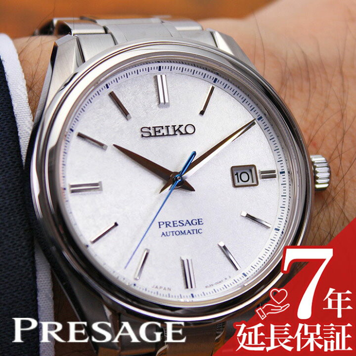 楽天市場】セイコー プレザージュ 腕時計 SEIKO PRESAGE 時計 
