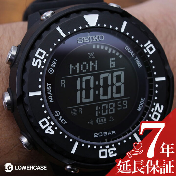 楽天市場】[延長保証対象]セイコー プロスペックス 腕時計 SEIKO 