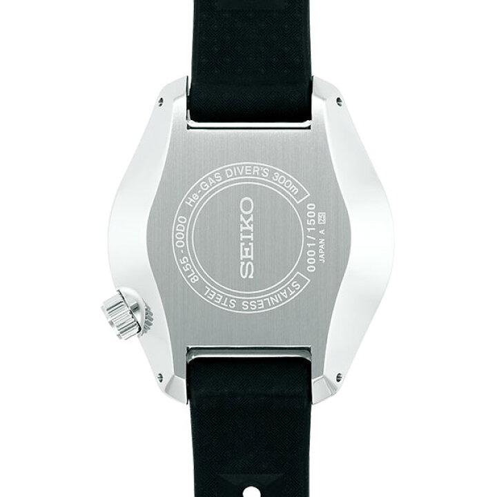 楽天市場】セイコー プロスペックス 腕時計 SEIKO PROSPEX 時計  