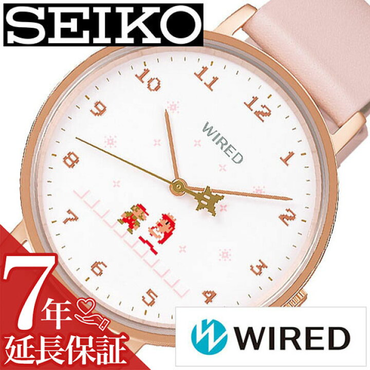 楽天市場】セイコー 腕時計 SEIKO 時計 SEIKO腕時計 セイコー時計 