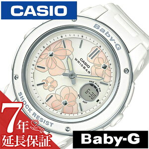 [�����ۏؑΏ�]�J�V�I �r���v CASIO ���v CASIO�r���v �J�V�I���v �x�r�[�W�[ �t���[���� �_�C�A�� BABY-G Floral Dial Series ���f�B�[�X �z���C�g BGA-150FL-7AJF �x�r�[G �s���N�S�[���h �ԕ� ���킢�� BGA-