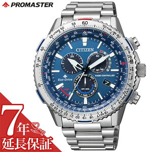 [ۏؑΏ]V`Y rv CITIZEN v v}X^[ XJC GREhCudg PROMASTER SKY Y ubN CB5000-50L GREhCu \[[ dg pCbgEHb` rWlX X[c 