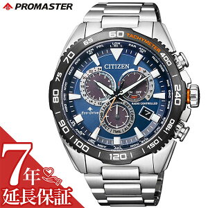 [ۏؑΏ]V`Y rv CITIZEN v v}X^[ h GREhCudg _CNgtCg PROMASTER LAND Y ubN CB5034-82L GREhCu \[[ dg rWlX X[c