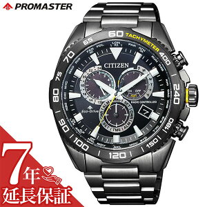 [ۏؑΏ]V`Y rv CITIZEN v v}X^[ h GREhCudg _CNgtCg PROMASTER LAND Y ubN CB5037-84E GREhCu \[[ dg rWlX X[c