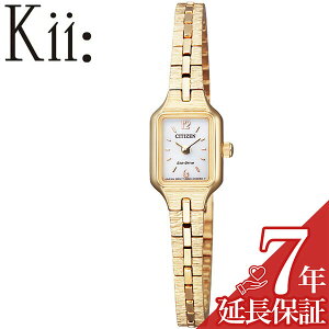 V`Y rv CITIZEN v L[ Kii fB[X Vo[ EG2043-57A GREhCu \[[   킢 GKg NVJ lp` XNGA N^O t@bV 