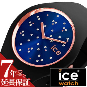 }\111:59yXSiP2{zACXEHb` rv ICE WATCH v ICEWATCH ACX EHb` RX X^[ fB[vu[ cosmos Star Deep blue fB[X u[ ICE-016298 uh 