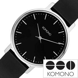 【10%OFF 1870円引】コモノ 腕時計 KOMONO 時計 KOMONO 腕時計 コモノ 時計 ハーロウ HARLOW レディース ブラック KOM-W4121 高校生カップル 彼氏 彼女 お揃い リンクコーデ かわいい おしゃれ 革 レザー ベルト シンプル 丸 ブランド プレゼント ギフト 新生活 新社会人