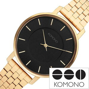 コモノ 腕時計 KOMONO 時計 ハーロウ HARLOW レディース ブラック KOM-W4123 高校生カップル 彼氏 彼女 お揃い リンクコーデ かわいい おしゃれ メタル メッシュ ベルト シンプル 丸 ブランド ギフト