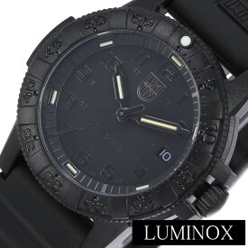 ミリタリーウォッチ ルミノックス 腕時計 LUMINOX 時計 レザーバック シータートル LEATHERBACK SEA TURTLE メンズ ブラック LM-0301BO Ref 0301BO サバゲ 米軍 ミリタリー スイス製 カジュアル 防水 プレゼント ギフト 新生活 新社会人 父の日