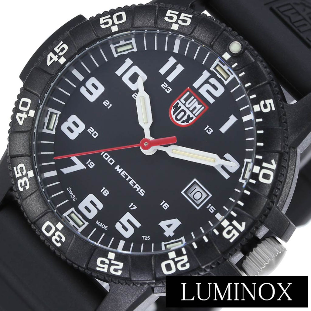 楽天市場】ミリタリーウォッチ ルミノックス 腕時計 LUMINOX 時計 