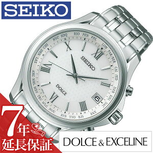 お買い物マラソン27日9:59迄【店内全品P2倍】セイコー 腕時計 SEIKO 時計 SEIKO腕時計 セイコー時計 ドルチェ アンド エクセリーヌ Dolce and Exceline メンズ シルバー SADZ201 ソーラー電波 電波ソーラ