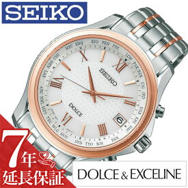 セイコー 腕時計 SEIKO 時計 SEIKO腕時計 セイコー時計 ドルチェ アンド エクセリーヌ Dolce and Exceline メンズ シルバー SADZ202 ソーラー電波 電波ソーラー アナログ ソーラー ピンクゴールド 電波 シンプル ペア シンプル ラウンド ビジネス