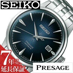 ZCR[ vU[W rv SEIKO PRESAGE v vT[W Y lCr[ SARY123 JNe @B  JjJ rWlX JWA X[c   ^ u[[ SAR
