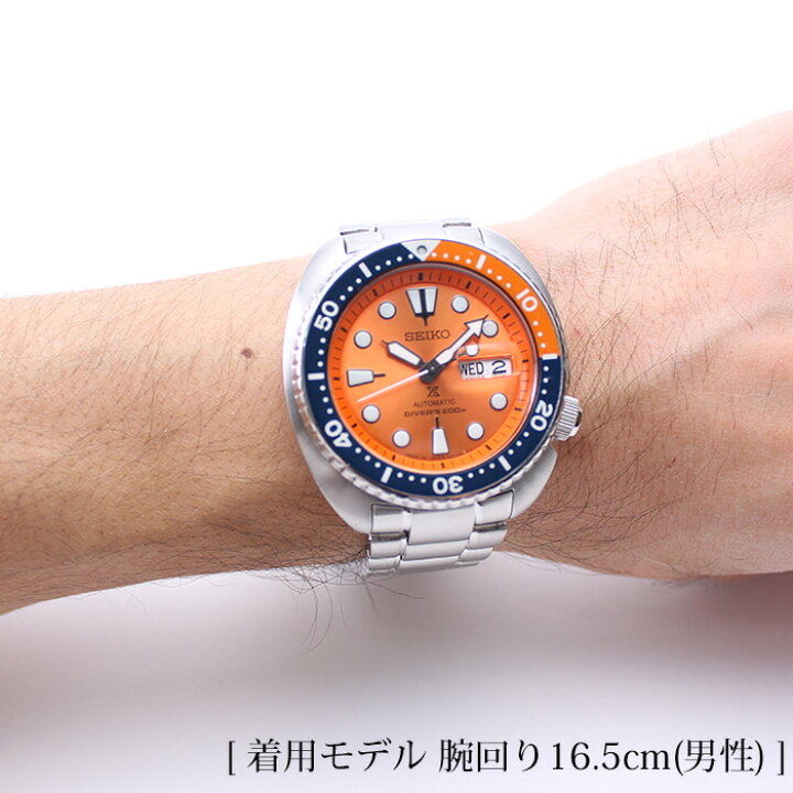 楽天市場】セイコー プロスペックス 腕時計 SEIKO PROSPEX 時計 