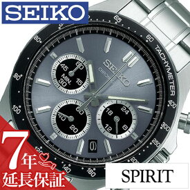 セイコー 腕時計 SEIKO 時計 セイコー 時計 SEIKO 腕時計 スピリット SPIRIT メンズ グレー SBTR027 メンズ腕時計 腕時計メンズ 旦那 彼氏 ビジネス 仕事 スーツ クロノ クロノグラフ 就活 社会人 CHGRWAT プレゼント ギフト 新生活 新社会人