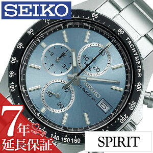 �Z�C�R�[ �r���v SEIKO ���v �X�s���b�g SPIRIT �����Y �u���[ SBTR029 �����Y�r���v �r���v�����Y �U�� �ގ� �r�W�l�X �d�� �X�[�c �N���m �N���m�O���t �A�� �Љ�l CHGRWAT �v���[���g �M�t�g