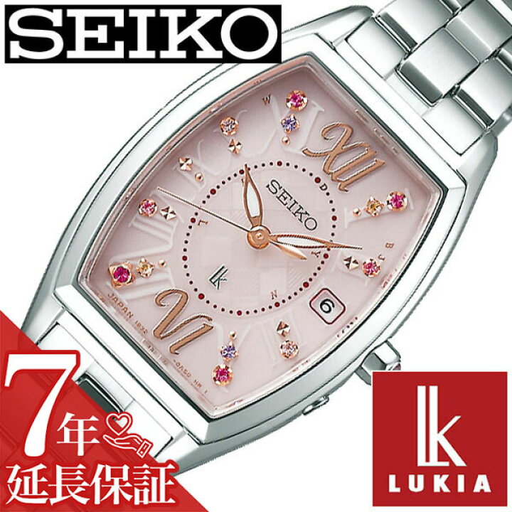 楽天市場】[延長保証対象]セイコー ルキア 腕時計 SEIKO LUKIA 時計 